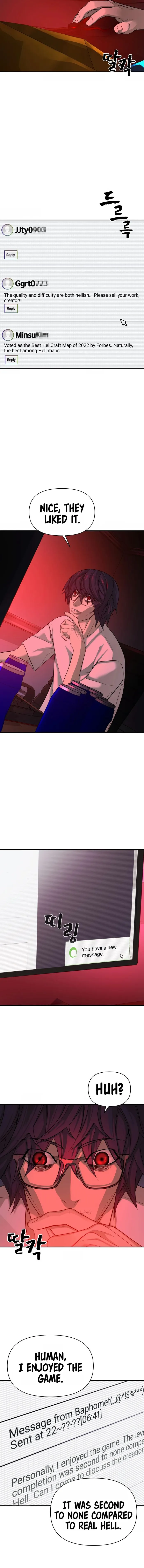 Page 17 of Chapter 1