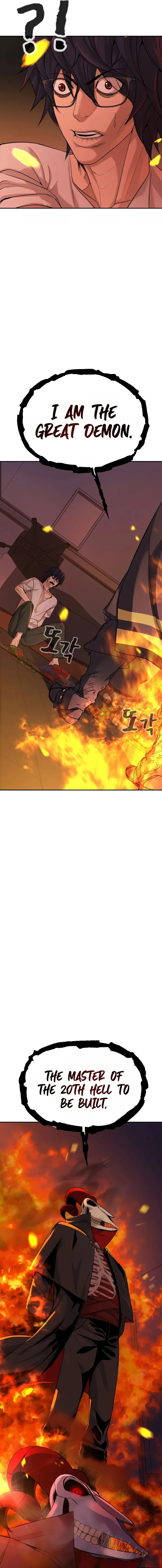 Page 20 of Chapter 1
