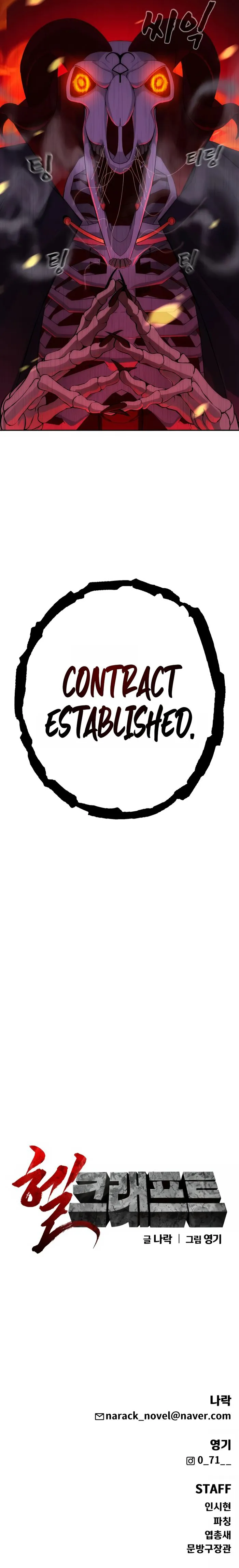 Page 33 of Chapter 1