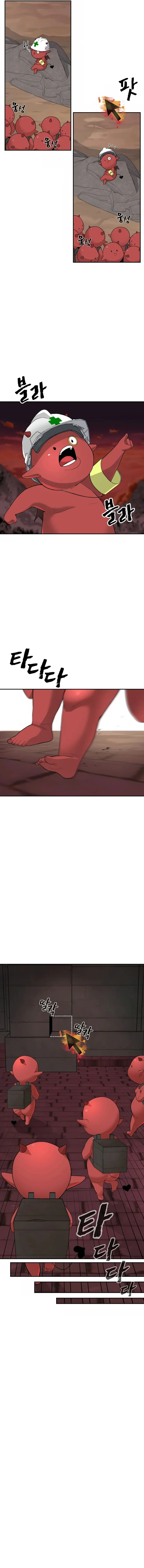 Page 13 of Chapter 2