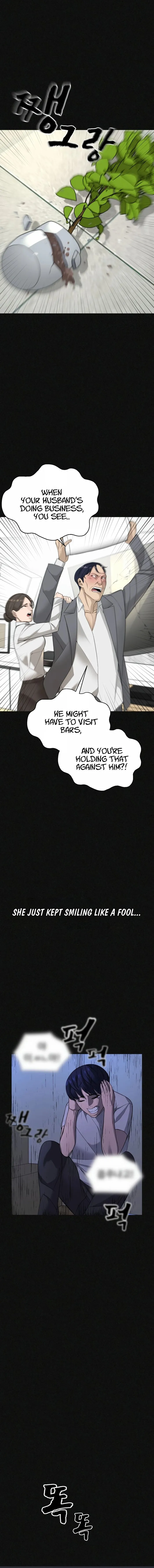 Page 25 of Chapter 2