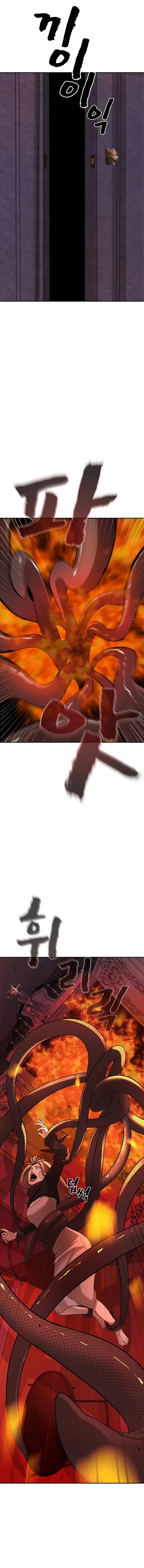 Page 39 of Chapter 2
