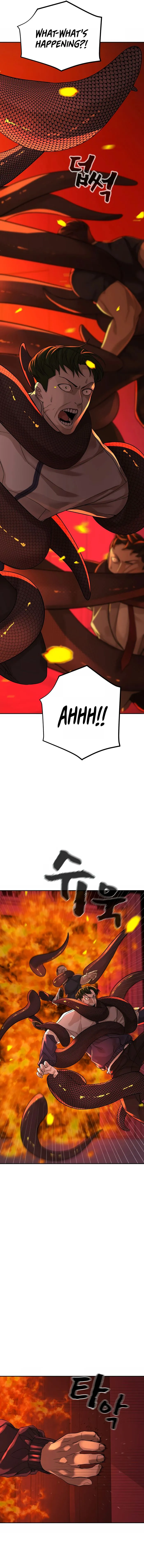 Page 12 of Chapter 4
