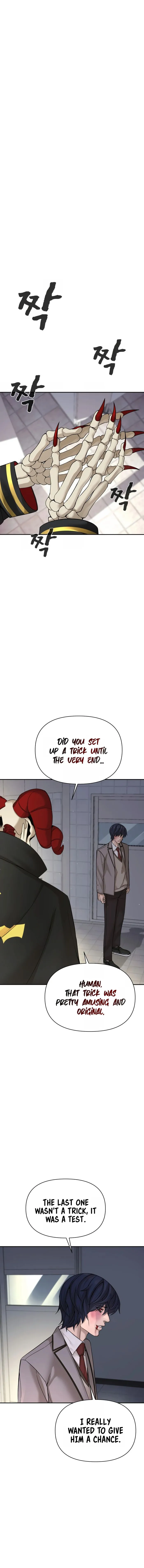 Page 25 of Chapter 4