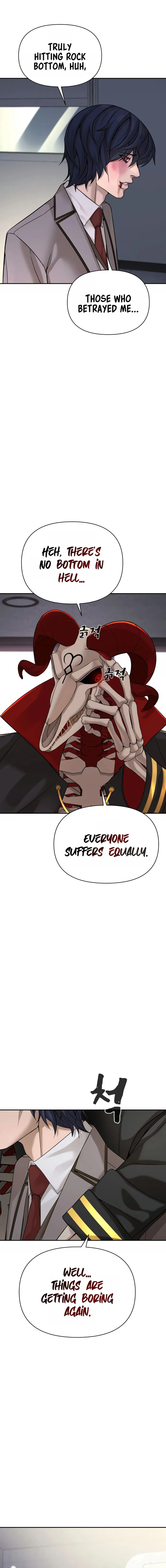 Page 1 of Chapter 5