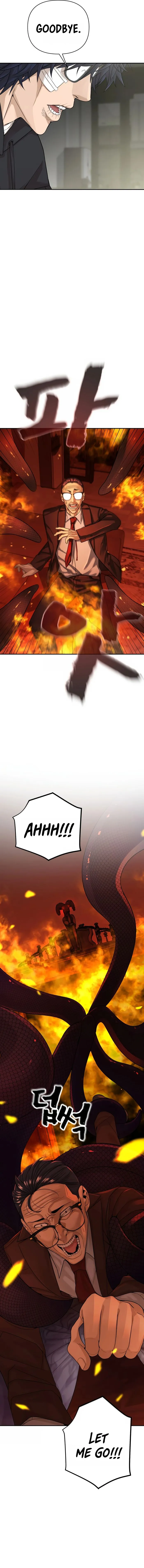 Page 16 of Chapter 5