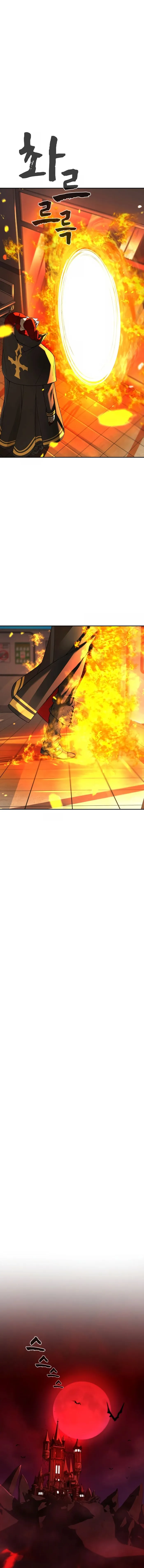 Page 23 of Chapter 5