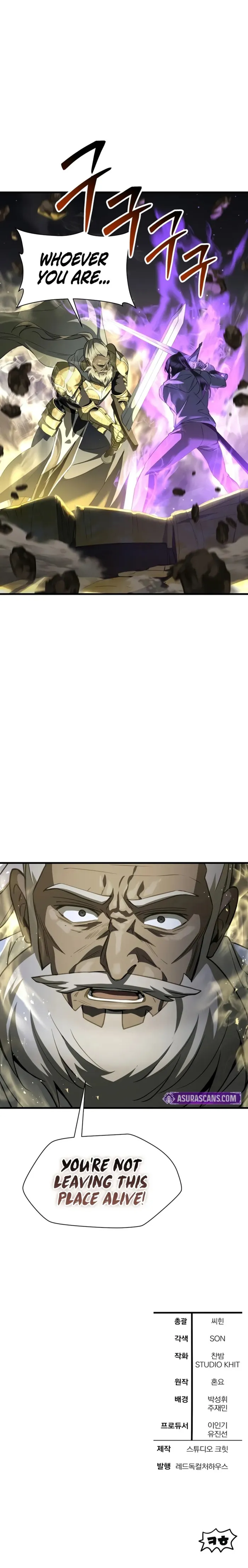 Page 9 of Chapter 100