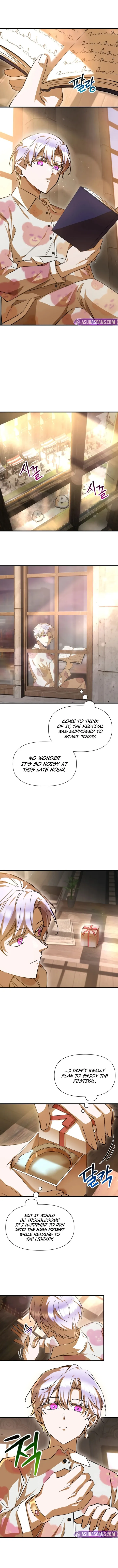 Page 1 of Chapter 109