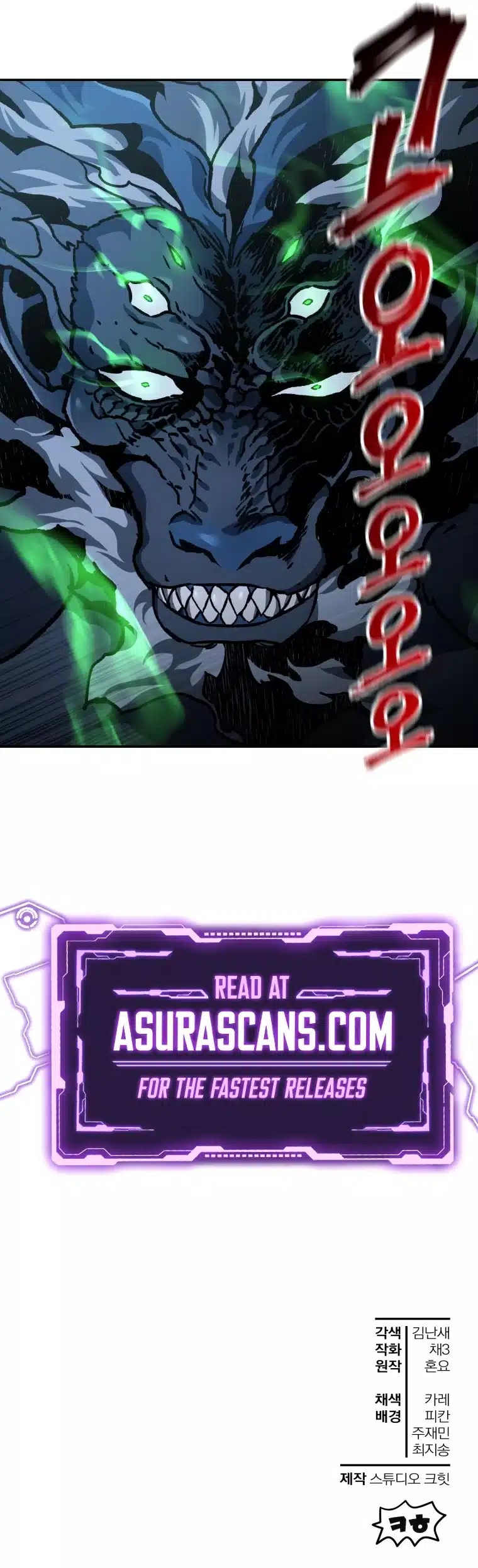 Page 14 of Chapter 15