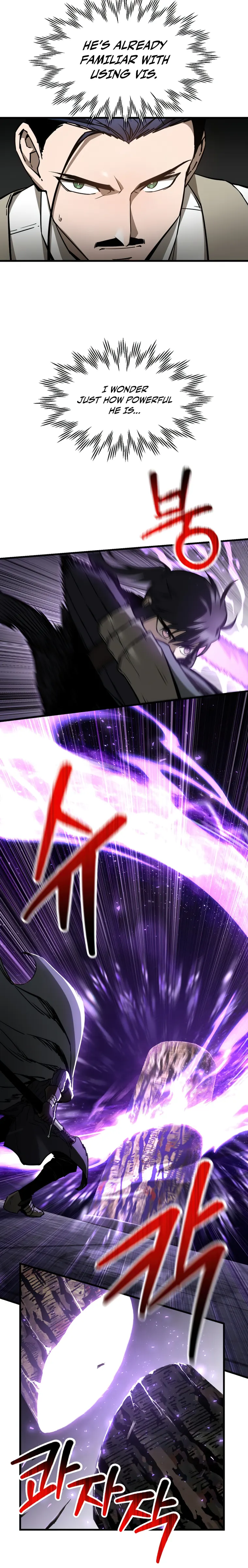 Page 21 of Chapter 31