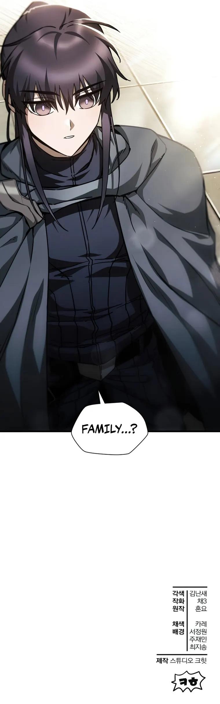 Page 19 of Chapter 33