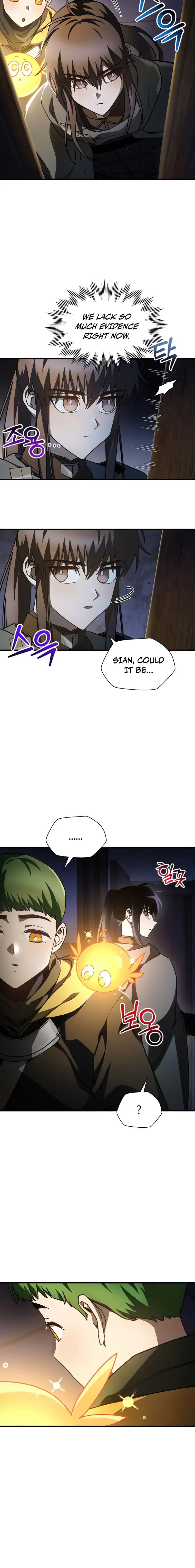 Page 2 of Chapter 37