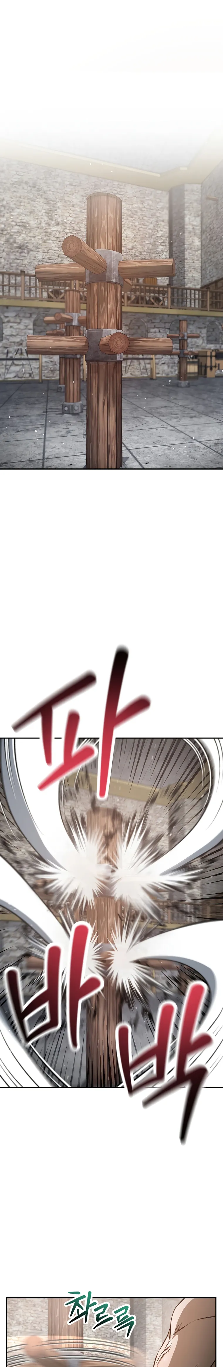 Page 1 of Chapter 45