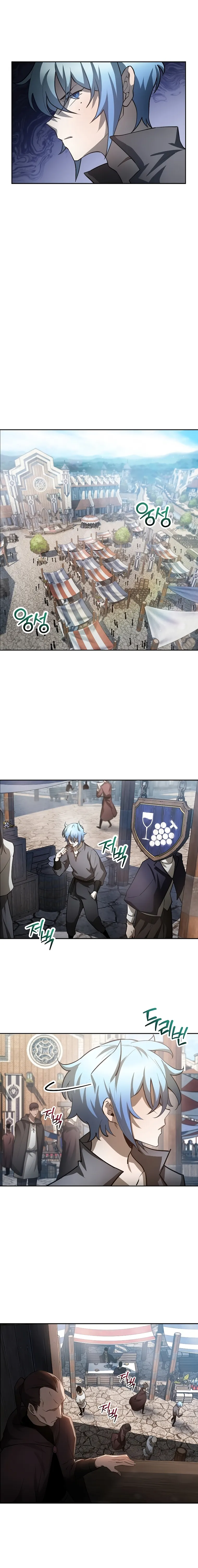 Page 8 of Chapter 46