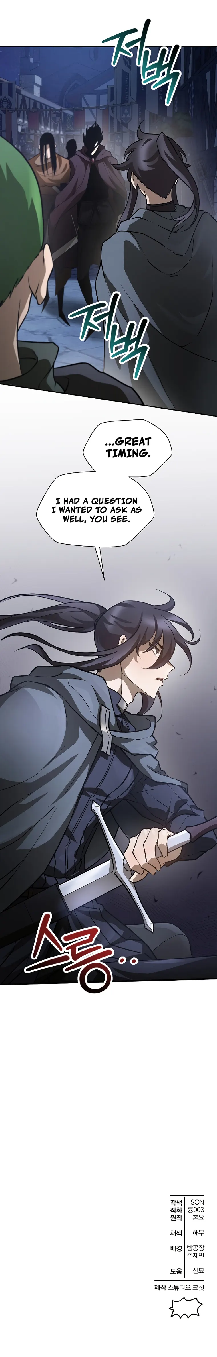 Page 22 of Chapter 46