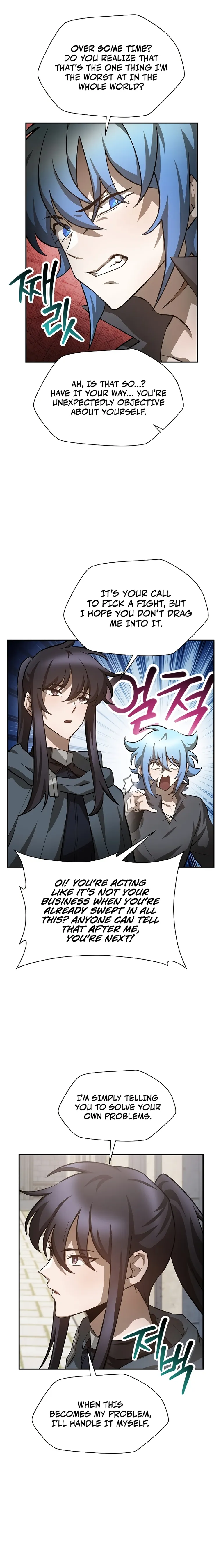 Page 8 of Chapter 48