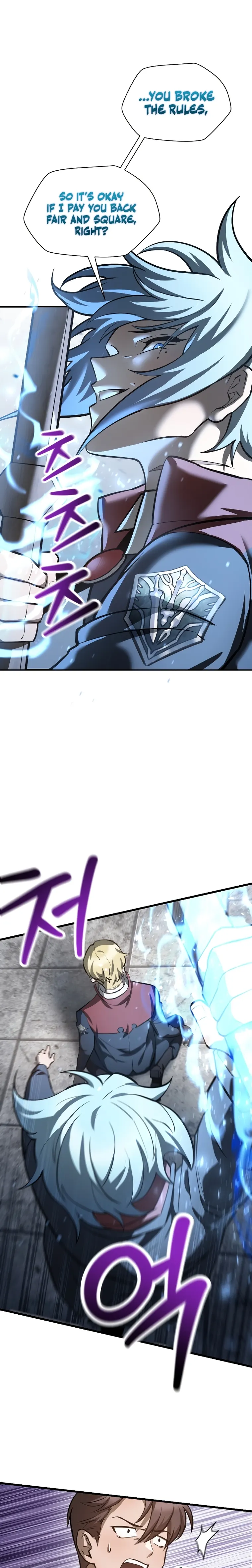 Page 8 of Chapter 51