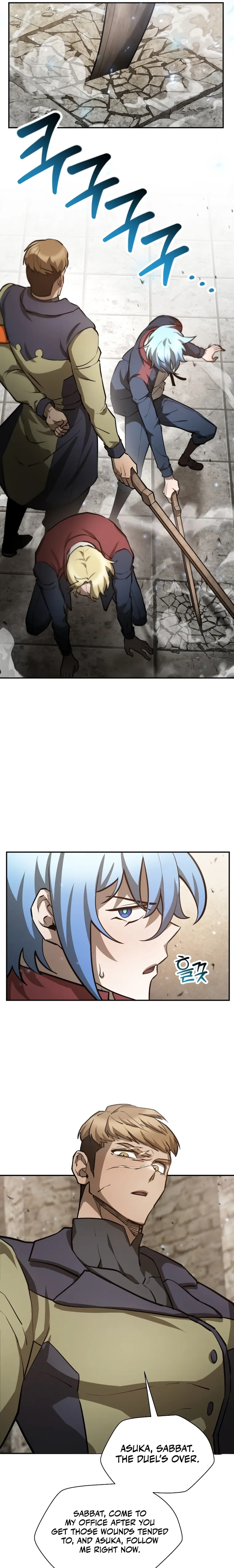 Page 10 of Chapter 51