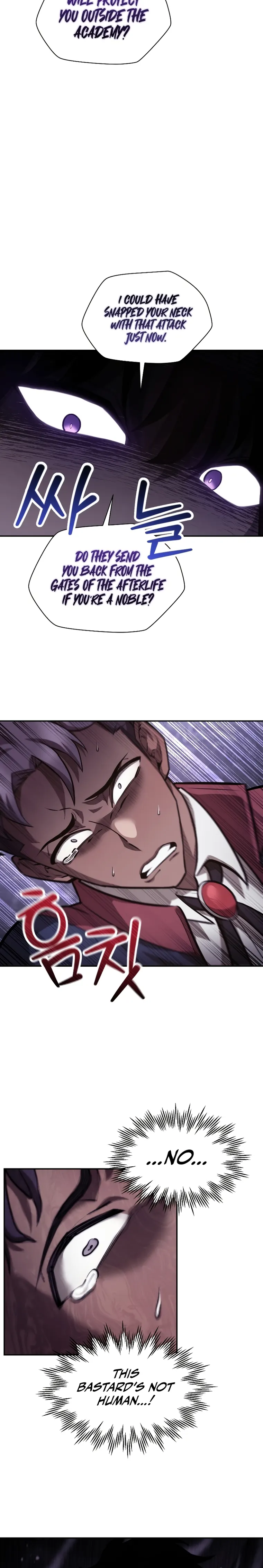 Page 24 of Chapter 51