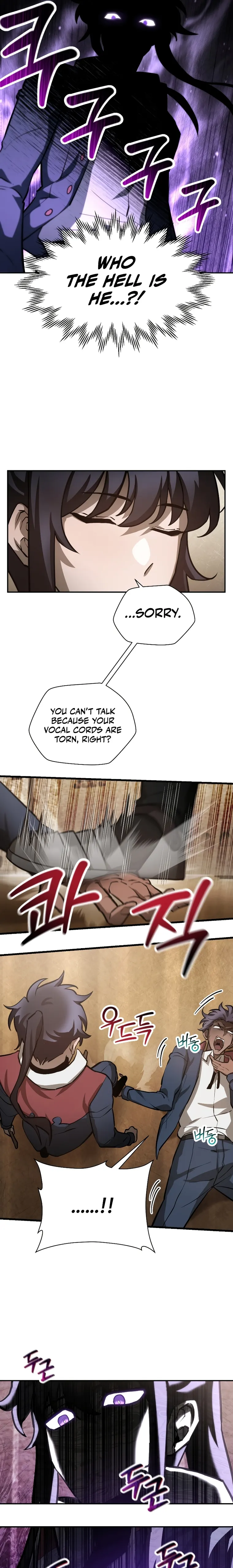 Page 25 of Chapter 51