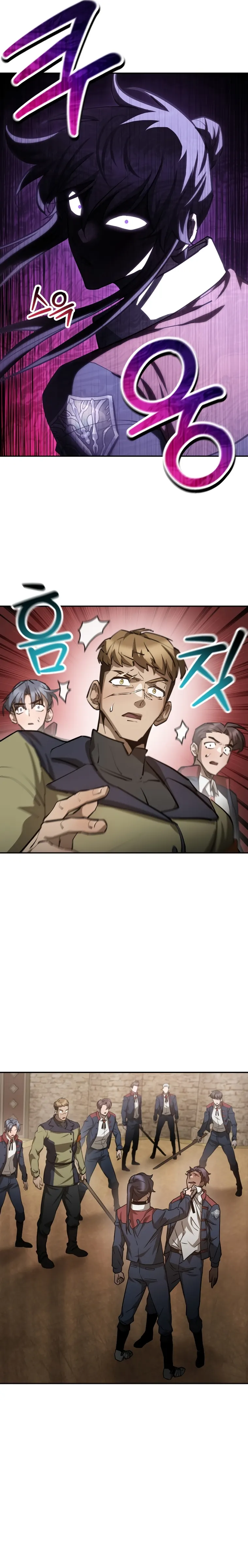Page 27 of Chapter 51
