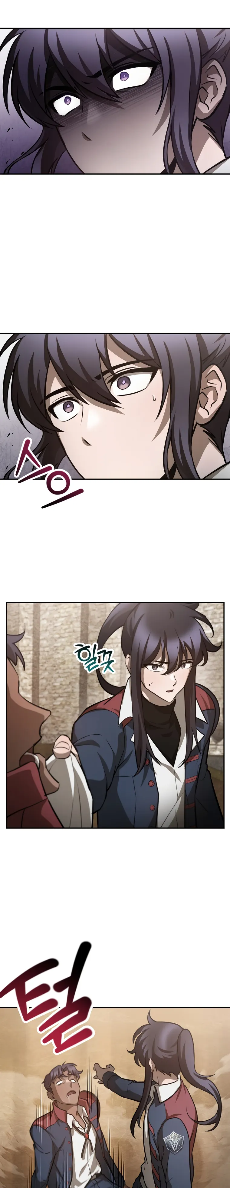 Page 28 of Chapter 51