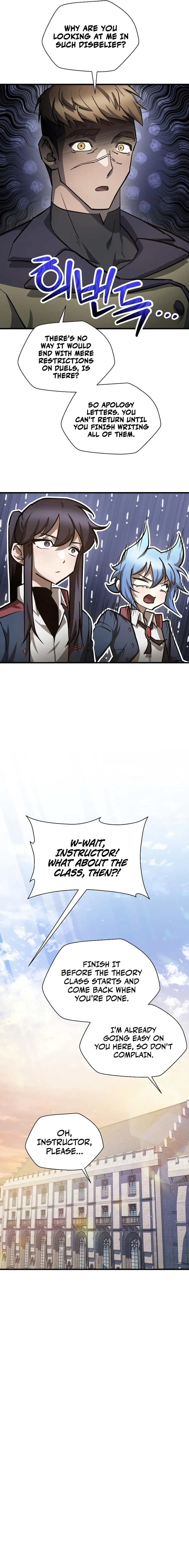Page 11 of Chapter 52
