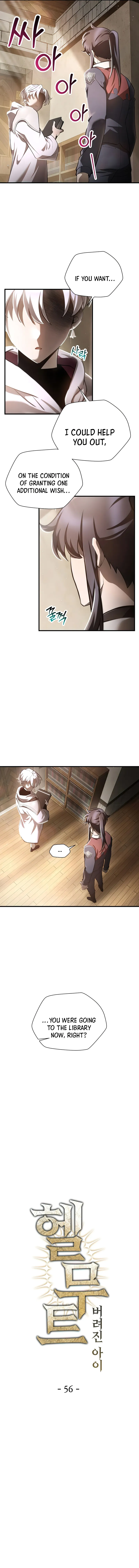 Page 4 of Chapter 56