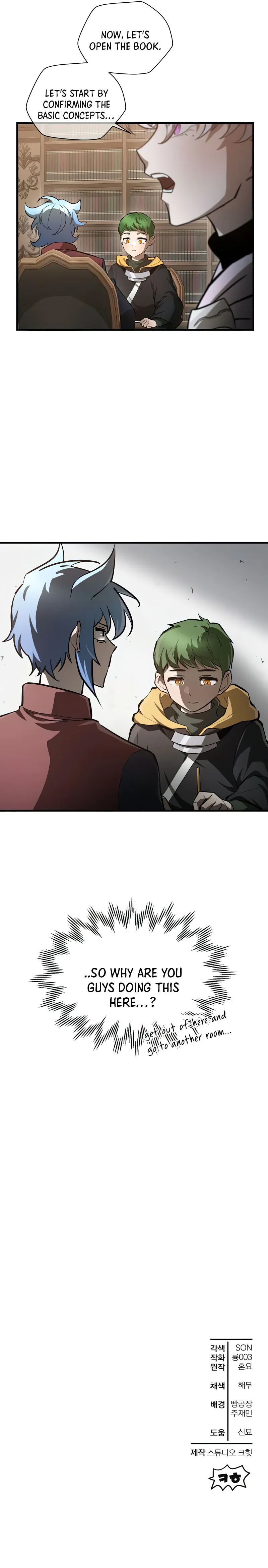 Page 12 of Chapter 56