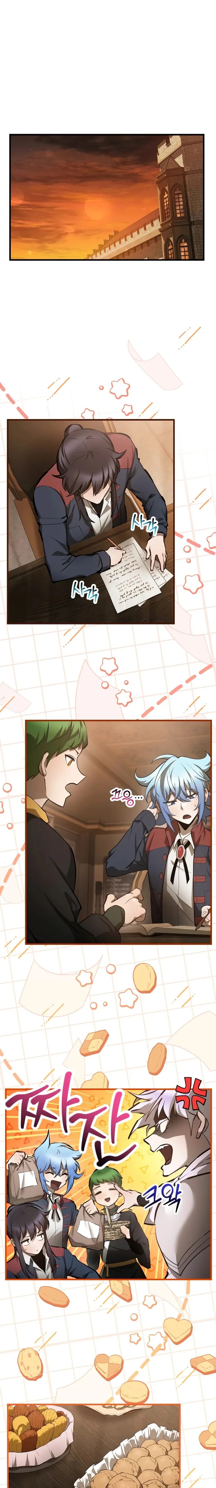 Page 7 of Chapter 57