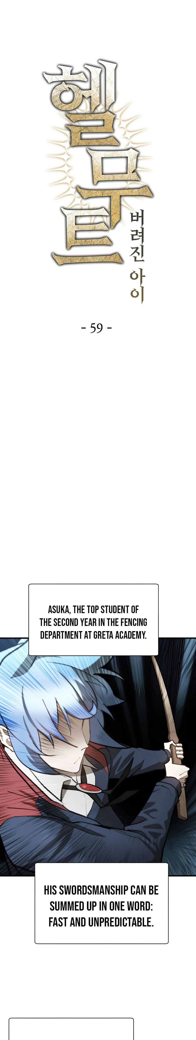 Page 1 of Chapter 59