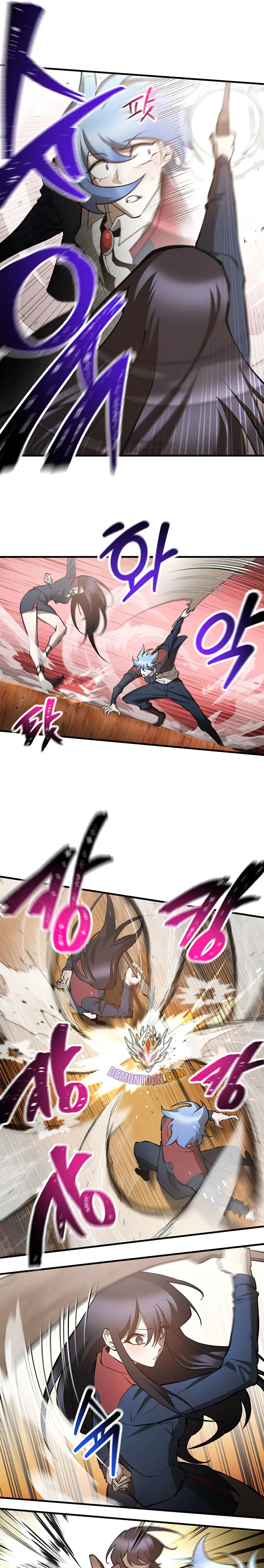 Page 13 of Chapter 59