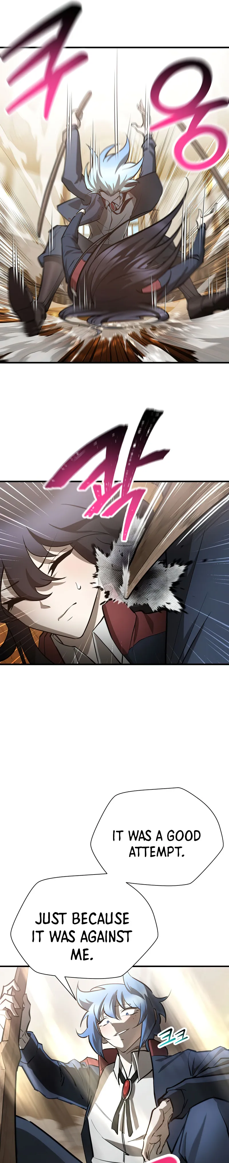 Page 17 of Chapter 59