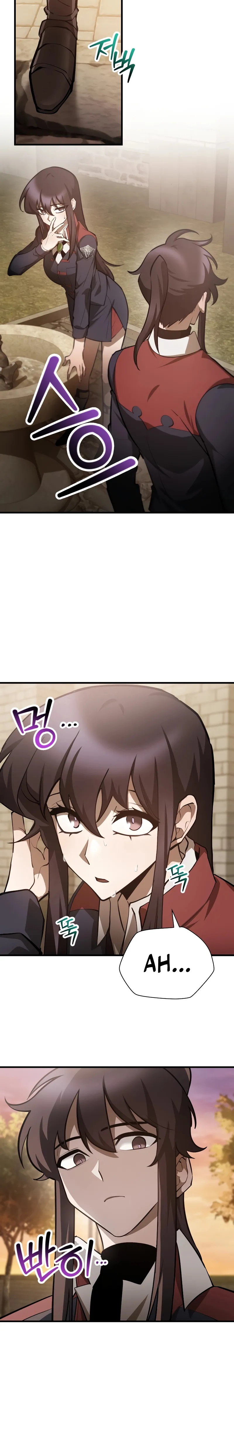 Page 4 of Chapter 61
