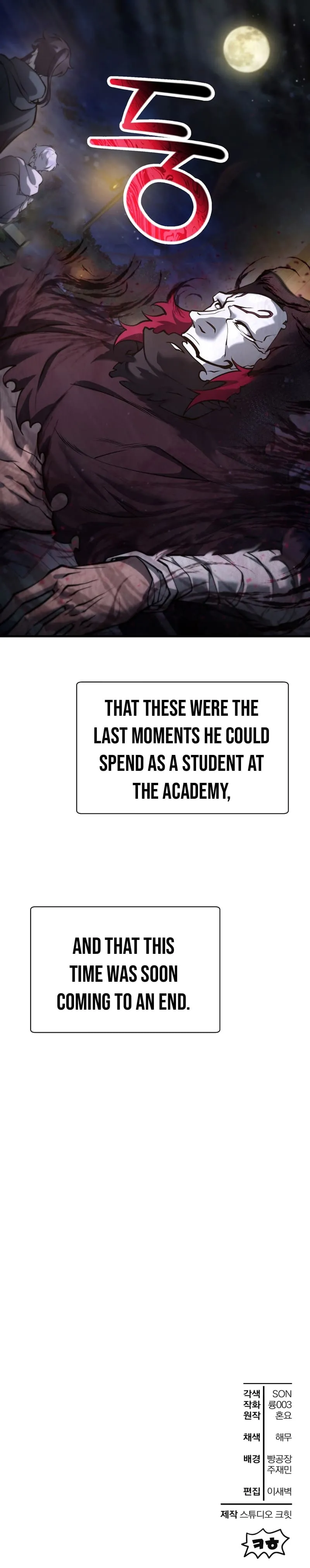 Page 17 of Chapter 65