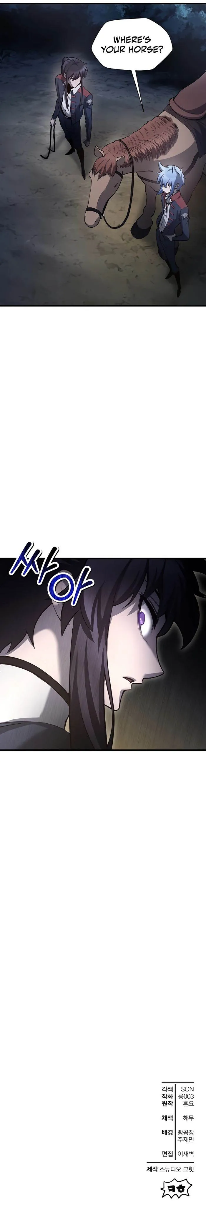 Page 8 of Chapter 66