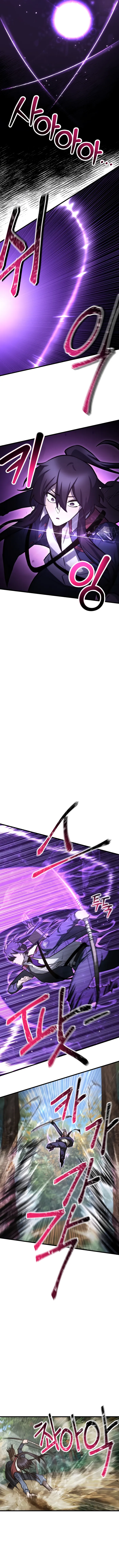 Page 14 of Chapter 70