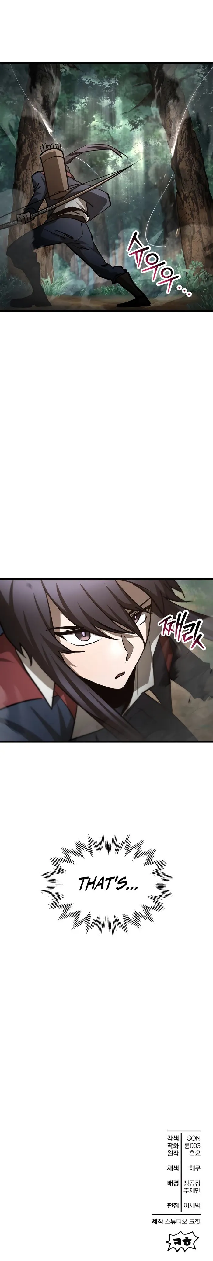Page 15 of Chapter 70