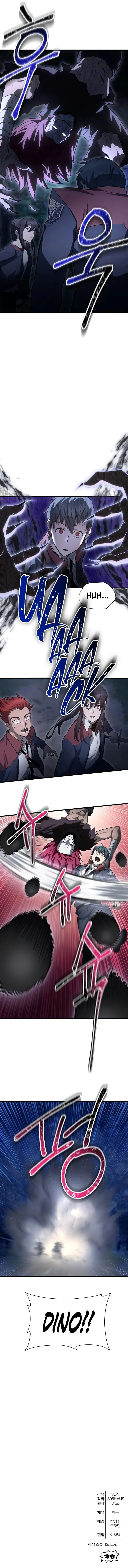 Page 11 of Chapter 73