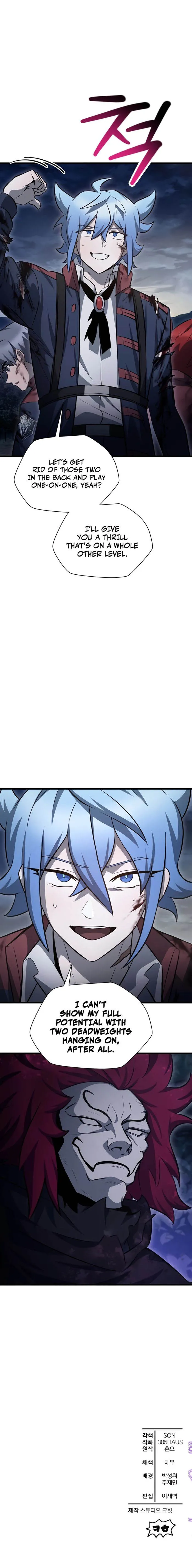 Page 10 of Chapter 76