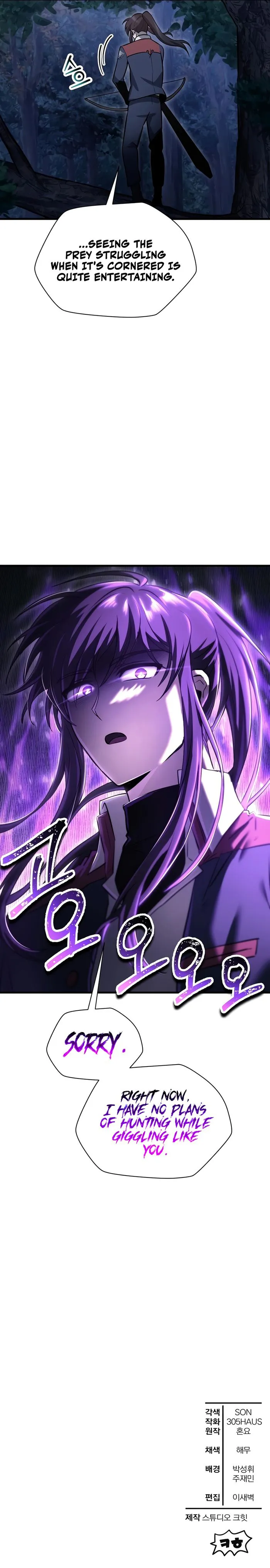 Page 15 of Chapter 78