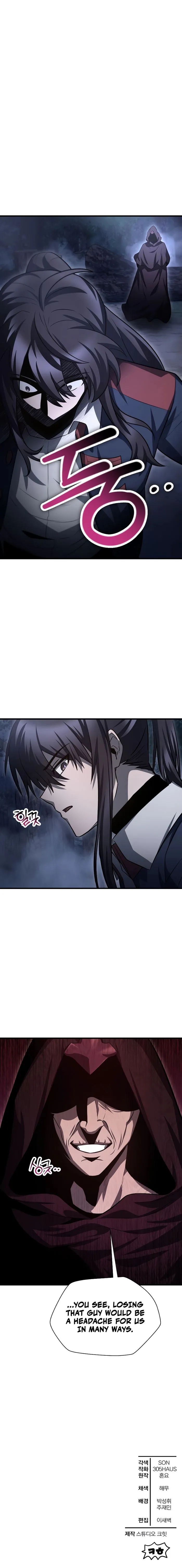 Page 12 of Chapter 79
