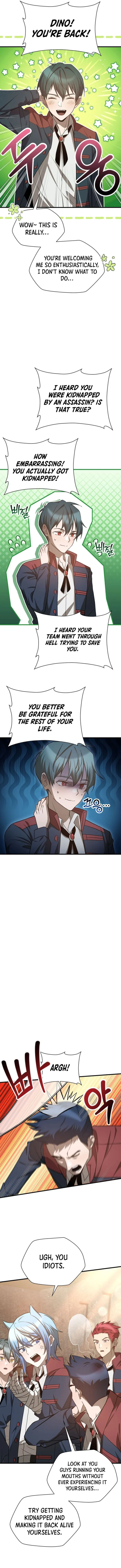 Page 2 of Chapter 82