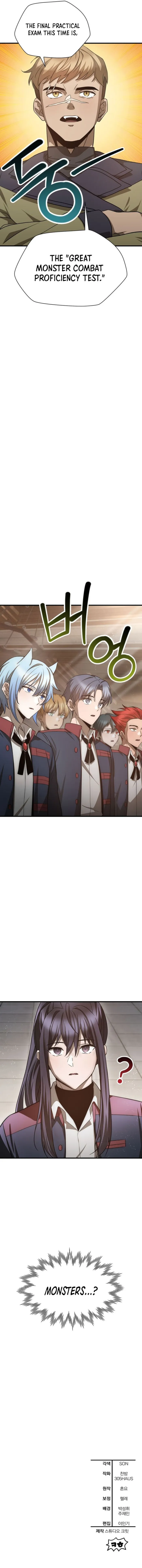 Page 13 of Chapter 82