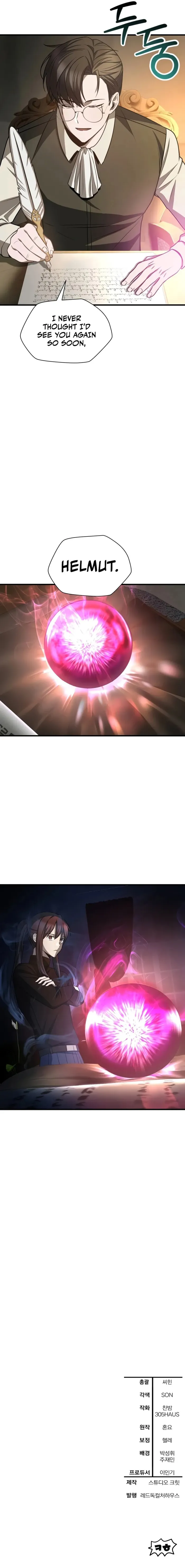 Page 12 of Chapter 84