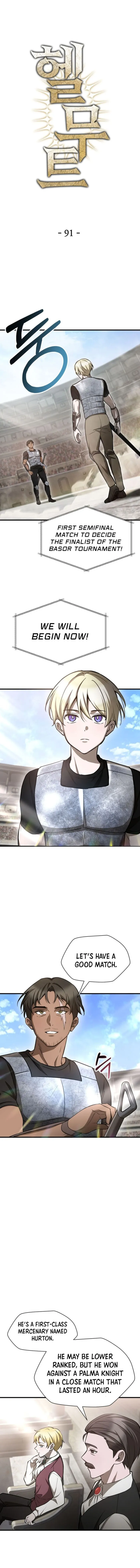 Page 1 of Chapter 91