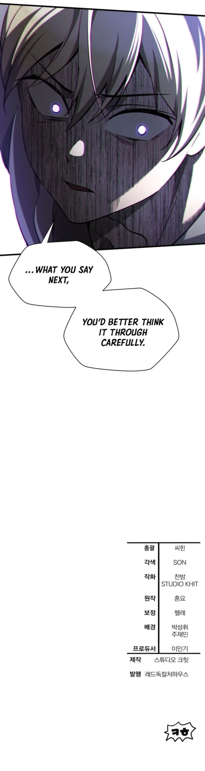 Page 13 of Chapter 92