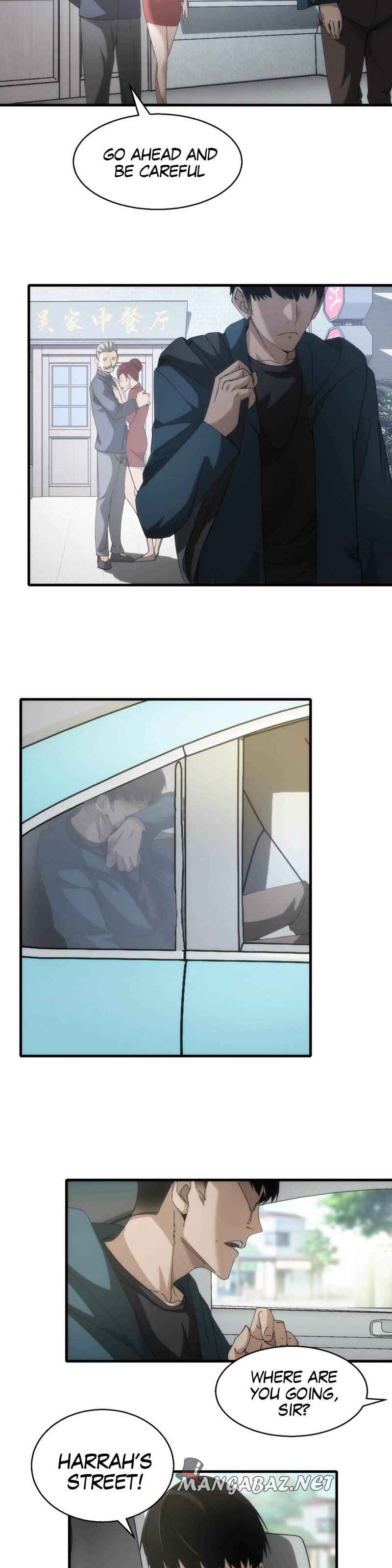 Page 5 of Chapter 17