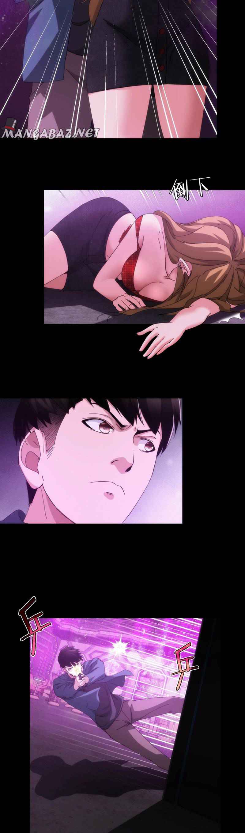 Page 16 of Chapter 17
